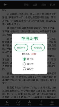 办理菲律宾遣返的流程是什么？遣返会面临什么后果？